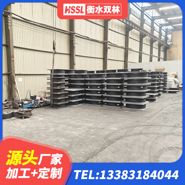 阿瓦提县防震隔震支座什么价格 阿瓦提县高阻尼建筑隔震支座 阿瓦提县LNR300橡胶隔震支座多少钱 阿瓦提县建筑连廊橡胶隔震支座源头工厂 - 第9张