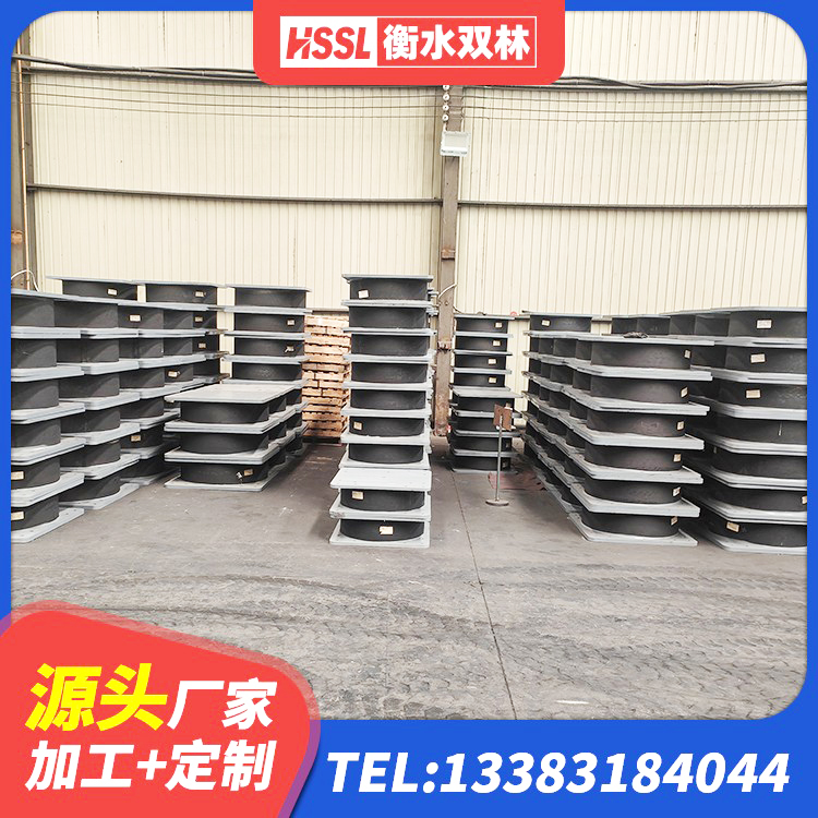 阿瓦提县LRB橡胶隔震支座1300源头工厂 阿瓦提县阻尼橡胶支座厂家电话 阿瓦提县LRB900隔震支座生产厂家 阿瓦提县LNR300橡胶隔震支座多少钱 - 第2张