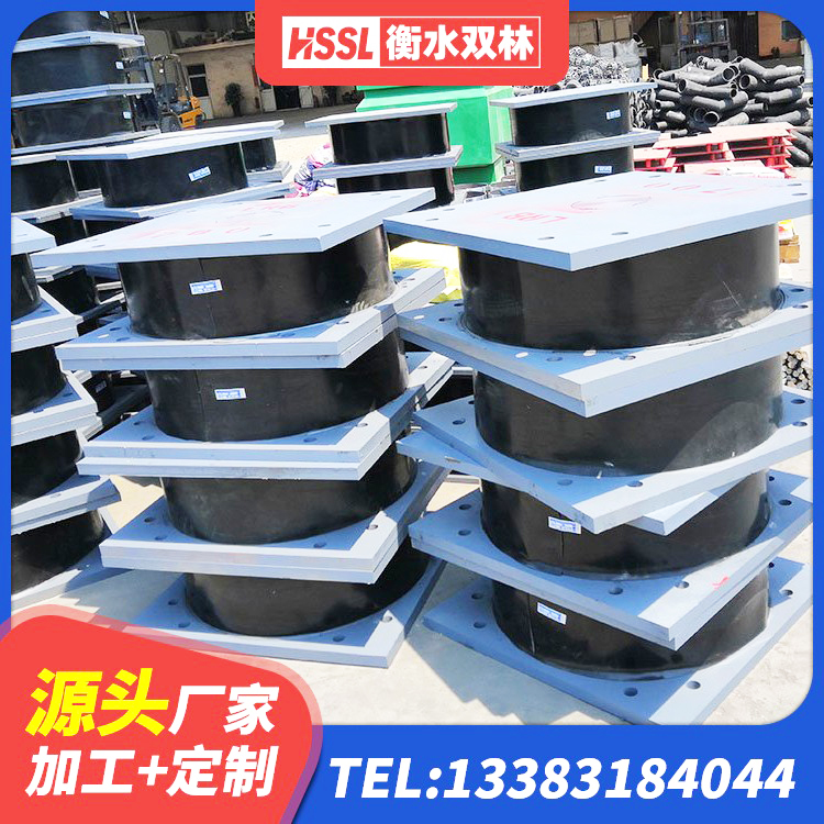 阿瓦提县建筑橡胶隔震支座HDR厂家 阿瓦提县水平力分散型隔震支座厂家 阿瓦提县建筑预制楼梯隔震支座源头工厂 阿瓦提县隔震支座LRB800源头工厂 - 第6张
