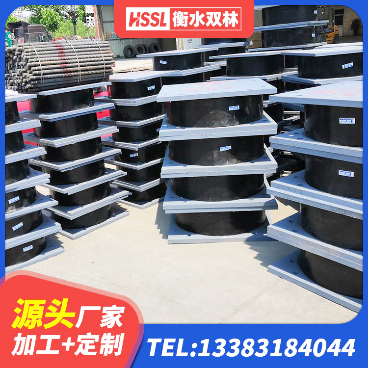 阿瓦提县LNR水平力分散型隔震支座 阿瓦提县建筑分散力型隔震支座源头工厂 阿瓦提县LRB1500铅芯隔震支座什么价格 阿瓦提县抗震高阻尼支座生产厂家 - 第3张
