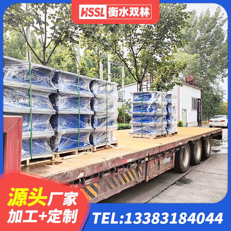 阿瓦提县LNR300支座多少钱 阿瓦提县圆形隔震橡胶支座厂家电话 阿瓦提县建筑隔震建筑的橡胶隔震支座生产厂家 阿瓦提县分散型橡胶隔震支座生产厂家 - 第6张