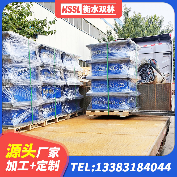 阿瓦提县LNR300支座多少钱 阿瓦提县圆形隔震橡胶支座厂家电话 阿瓦提县建筑隔震建筑的橡胶隔震支座生产厂家 阿瓦提县分散型橡胶隔震支座生产厂家 - 第3张