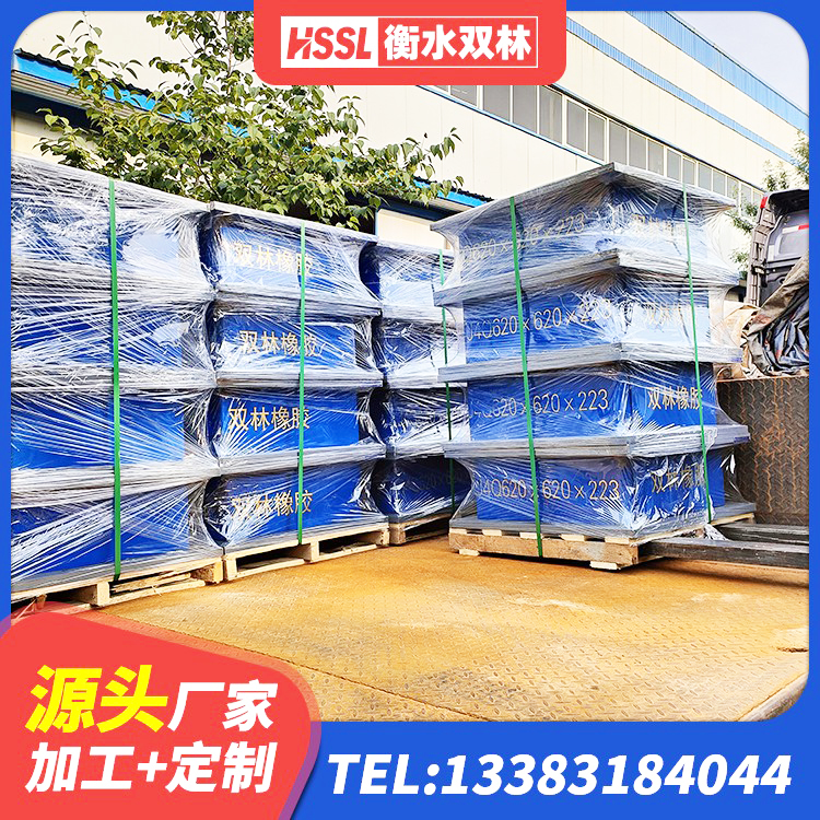 阿瓦提县LRB铅芯支座厂家 阿瓦提县LNR500橡胶隔震支座多少钱 阿瓦提县LRB1400铅芯支座多少钱 阿瓦提县铅芯隔震橡胶隔震支座多少钱 - 第3张