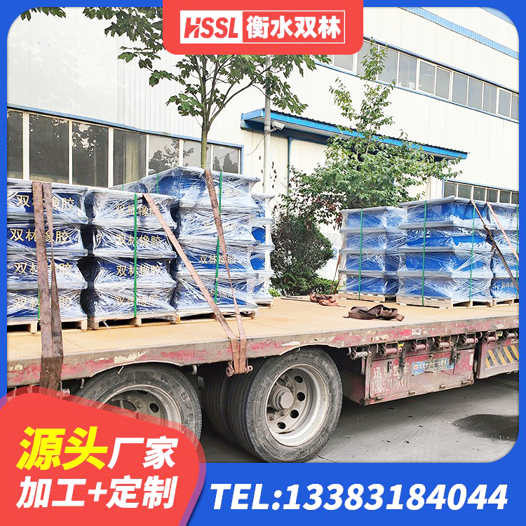阿瓦提县LNR1500橡胶支座多少钱 阿瓦提县铅芯橡胶隔震支座(LRB)生产厂家 阿瓦提县LNR500隔震橡胶支座源头工厂 阿瓦提县高阻尼橡胶隔震支座HDR600源头工厂 - 第1张