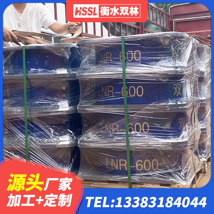阿瓦提县建筑用隔震支座生产厂家 阿瓦提县LNR1200隔震支座生产厂家 阿瓦提县隔震支座产地源头工厂 阿瓦提县高阻尼HDR橡胶隔震支座 - 第9张
