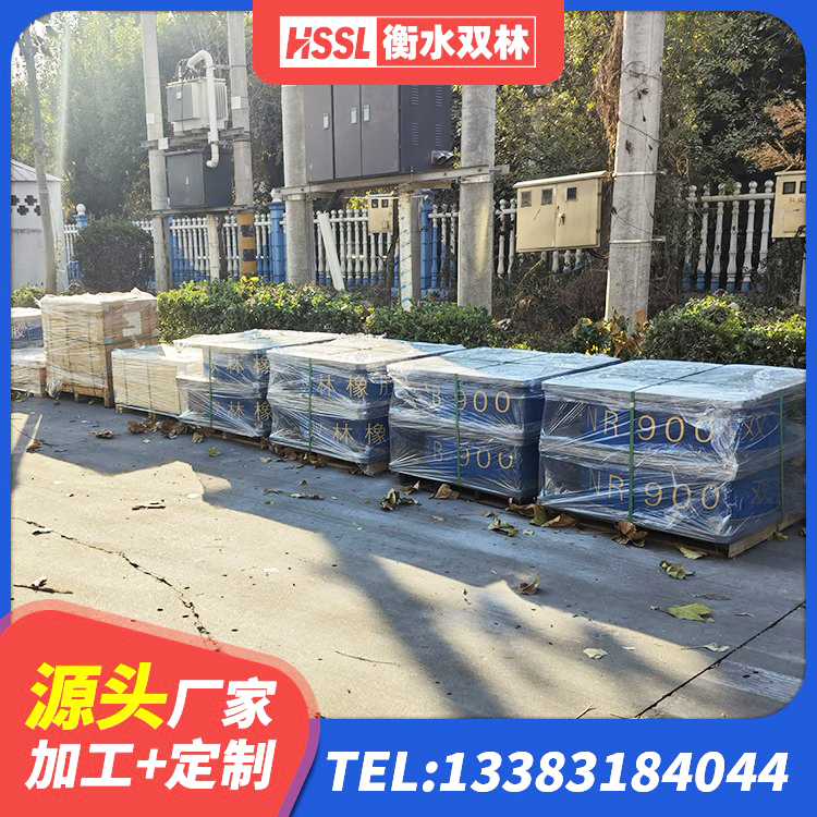 阿瓦提县铅芯橡胶防震支座工厂生产厂家 阿瓦提县LNR橡胶隔震支座D420厂家电话 阿瓦提县矩形高阻尼隔震橡胶支座 阿瓦提县LNR900橡胶隔震支座多少钱 - 第4张
