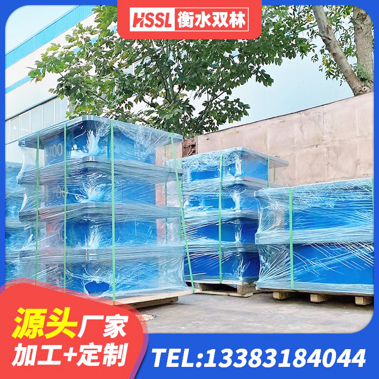 阿瓦提县建筑橡胶隔震支座HDR厂家 阿瓦提县水平力分散型隔震支座厂家 阿瓦提县建筑预制楼梯隔震支座源头工厂 阿瓦提县隔震支座LRB800源头工厂 - 第3张
