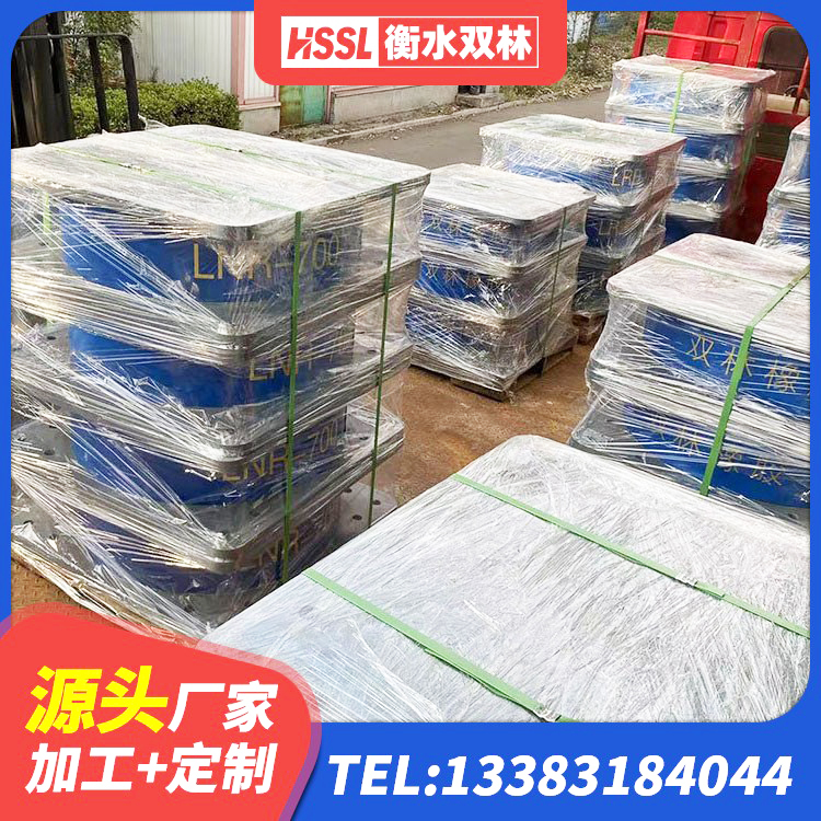 阿瓦提县LRB橡胶隔震支座1300源头工厂 阿瓦提县阻尼橡胶支座厂家电话 阿瓦提县LRB900隔震支座生产厂家 阿瓦提县LNR300橡胶隔震支座多少钱 - 第1张