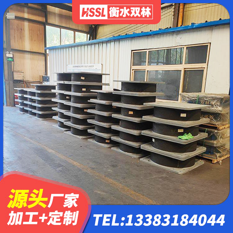 阿瓦提县LNR1500橡胶支座多少钱 阿瓦提县铅芯橡胶隔震支座(LRB)生产厂家 阿瓦提县LNR500隔震橡胶支座源头工厂 阿瓦提县高阻尼橡胶隔震支座HDR600源头工厂 - 第4张