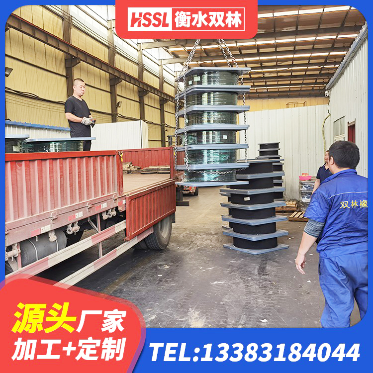 阿瓦提县LRB铅芯支座厂家 阿瓦提县LNR500橡胶隔震支座多少钱 阿瓦提县LRB1400铅芯支座多少钱 阿瓦提县铅芯隔震橡胶隔震支座多少钱 - 第1张