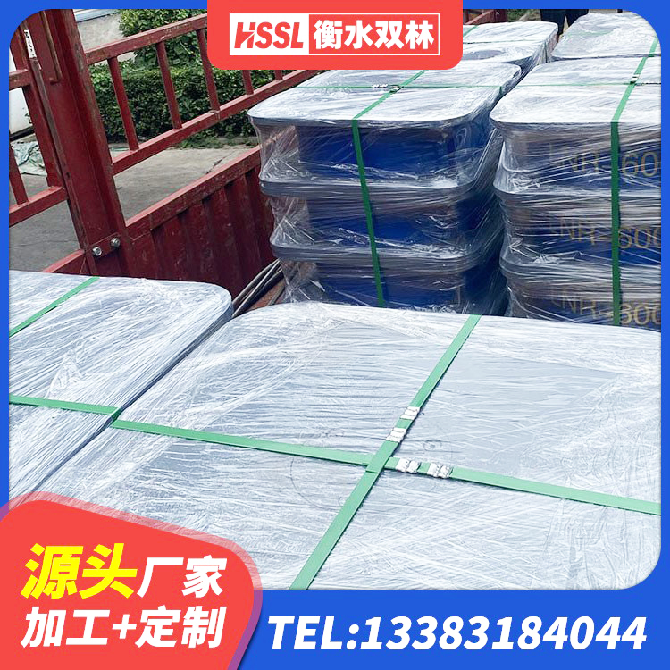 阿瓦提县LNR300支座多少钱 阿瓦提县圆形隔震橡胶支座厂家电话 阿瓦提县建筑隔震建筑的橡胶隔震支座生产厂家 阿瓦提县分散型橡胶隔震支座生产厂家 - 第1张