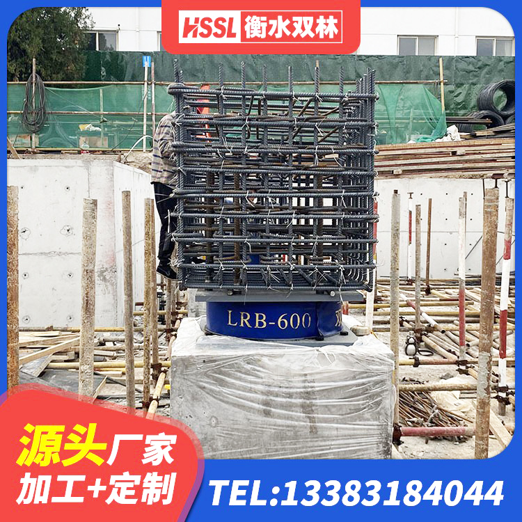 阿瓦提县防震隔震支座什么价格 阿瓦提县高阻尼建筑隔震支座 阿瓦提县LNR300橡胶隔震支座多少钱 阿瓦提县建筑连廊橡胶隔震支座源头工厂 - 第1张