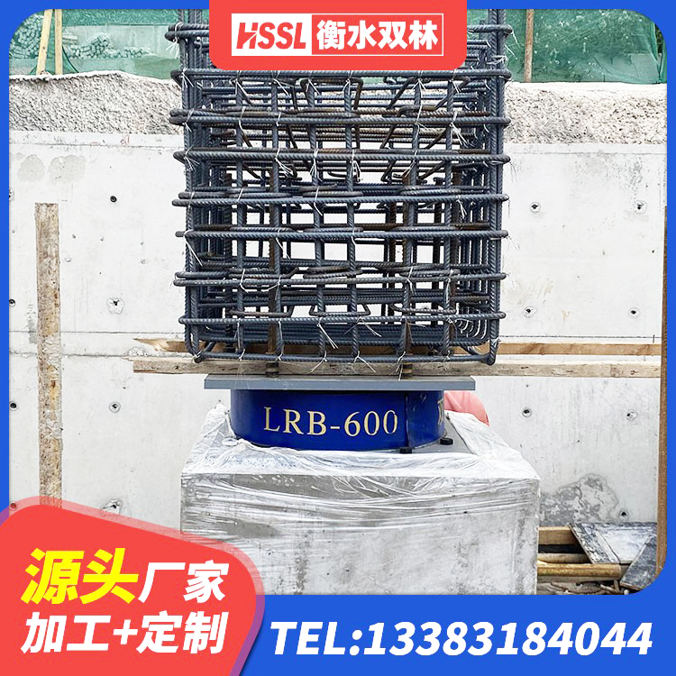 阿瓦提县建筑高楼隔震支座 阿瓦提县LRB400成品铅芯橡胶隔震支座源头工厂 阿瓦提县LNR700隔震橡胶支座生产加工 阿瓦提县LRB1300支座 - 第1张