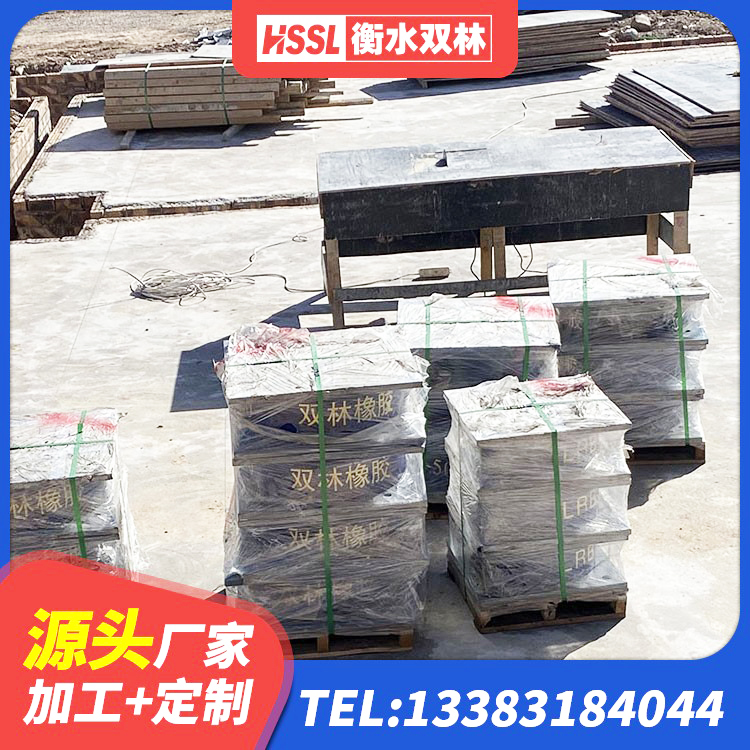 阿瓦提县LRB1400铅芯支座多少钱 阿瓦提县高阻尼隔震支座HDR 阿瓦提县LNR600隔震支座 阿瓦提县隔震支座批发 - 第1张