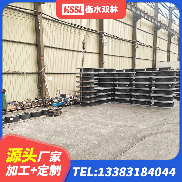 阿瓦提县LNR800橡胶隔震支座什么价格 阿瓦提县HDR高阻尼支座生产厂家 阿瓦提县建筑橡胶隔震支座LRB700厂家 阿瓦提县LNRφ400叠层橡胶隔震支座厂家 - 第2张