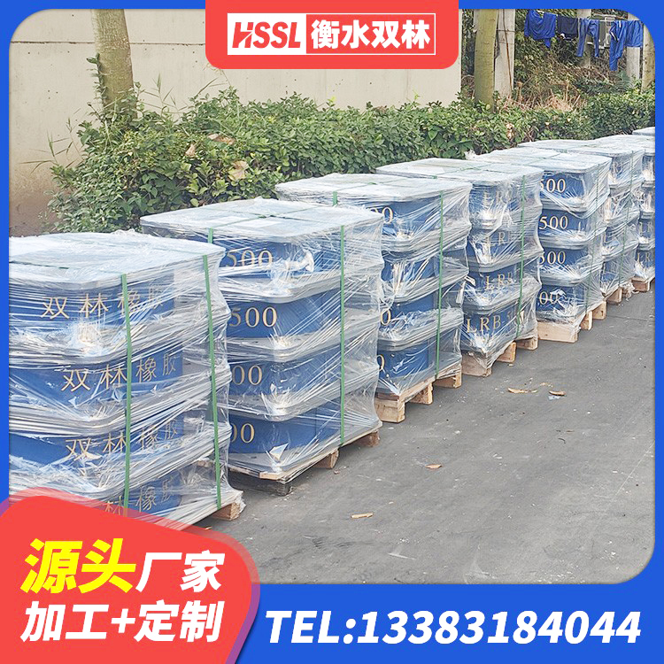 阿瓦提县LNR水平力分散型隔震支座 阿瓦提县建筑分散力型隔震支座源头工厂 阿瓦提县LRB1500铅芯隔震支座什么价格 阿瓦提县抗震高阻尼支座生产厂家 - 第5张