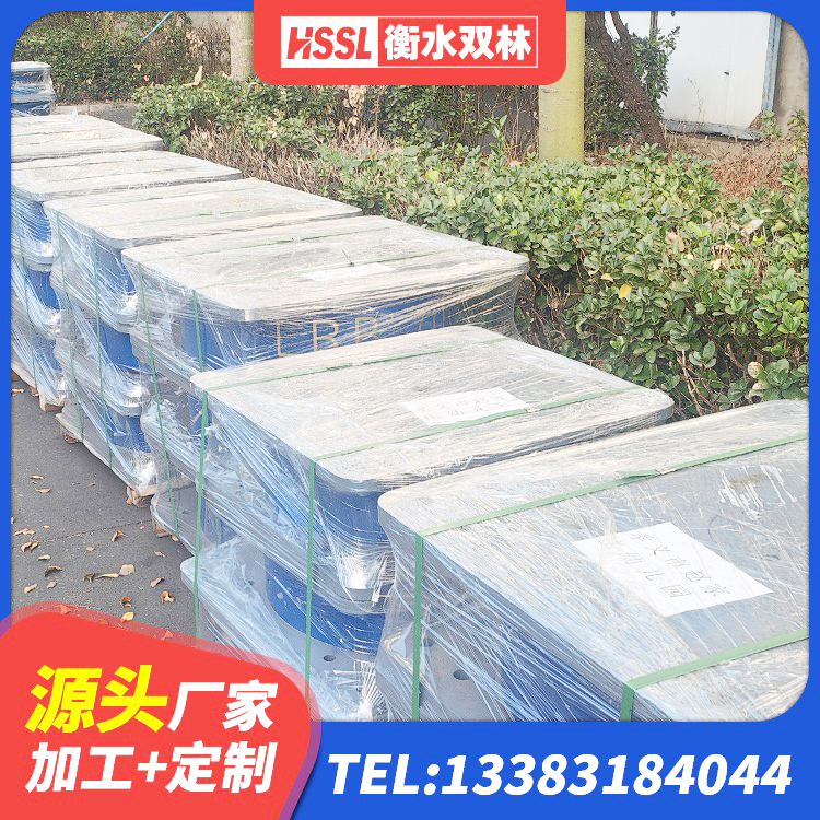 阿瓦提县LRB700隔震支座源头工厂 阿瓦提县楼梯抗震支座厂家 阿瓦提县LRB建筑隔震支座生产厂家 阿瓦提县橡胶隔震支座报价 - 第1张