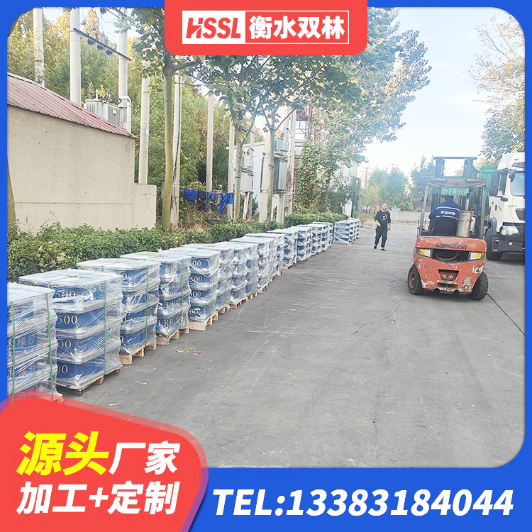 阿瓦提县橡胶隔震支座二型LRB700价格多少 阿瓦提县建筑高阻尼隔振橡胶隔震支座 阿瓦提县橡胶隔震支座LNR800源头工厂 阿瓦提县HDR1000支座 - 第9张