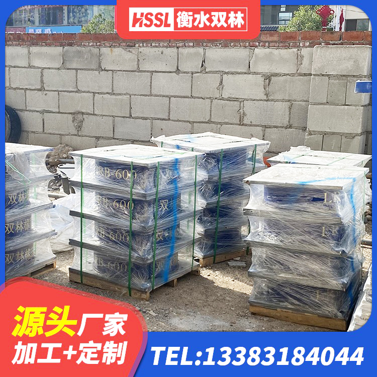 阿瓦提县LNR橡胶支座D420多少钱 阿瓦提县水平力橡胶隔震支座生产厂家 阿瓦提县房屋建筑橡胶隔震支座厂家 阿瓦提县建筑减隔震支座多少钱 - 第5张