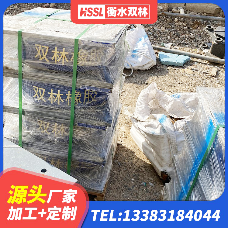 阿瓦提县建筑高楼隔震支座 阿瓦提县LRB400成品铅芯橡胶隔震支座源头工厂 阿瓦提县LNR700隔震橡胶支座生产加工 阿瓦提县LRB1300支座 - 第4张