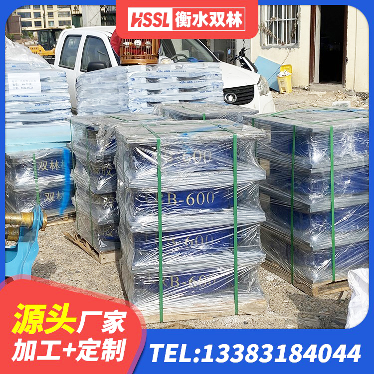 阿瓦提县LNR水平力分散型隔震支座 阿瓦提县建筑分散力型隔震支座源头工厂 阿瓦提县LRB1500铅芯隔震支座什么价格 阿瓦提县抗震高阻尼支座生产厂家 - 第1张